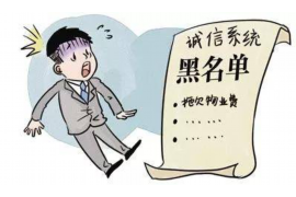 京东金条会催收么？揭秘消费信贷平台的催收机制