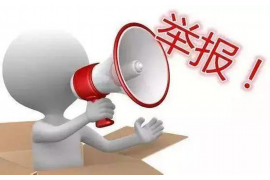 武汉城投讨债公司电话：破解债务难题的利器